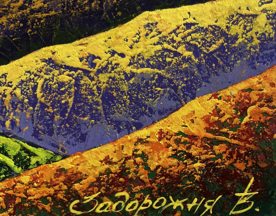 Oil painting Hiking in the mountains in the evening V. Zadorozhnya - 7