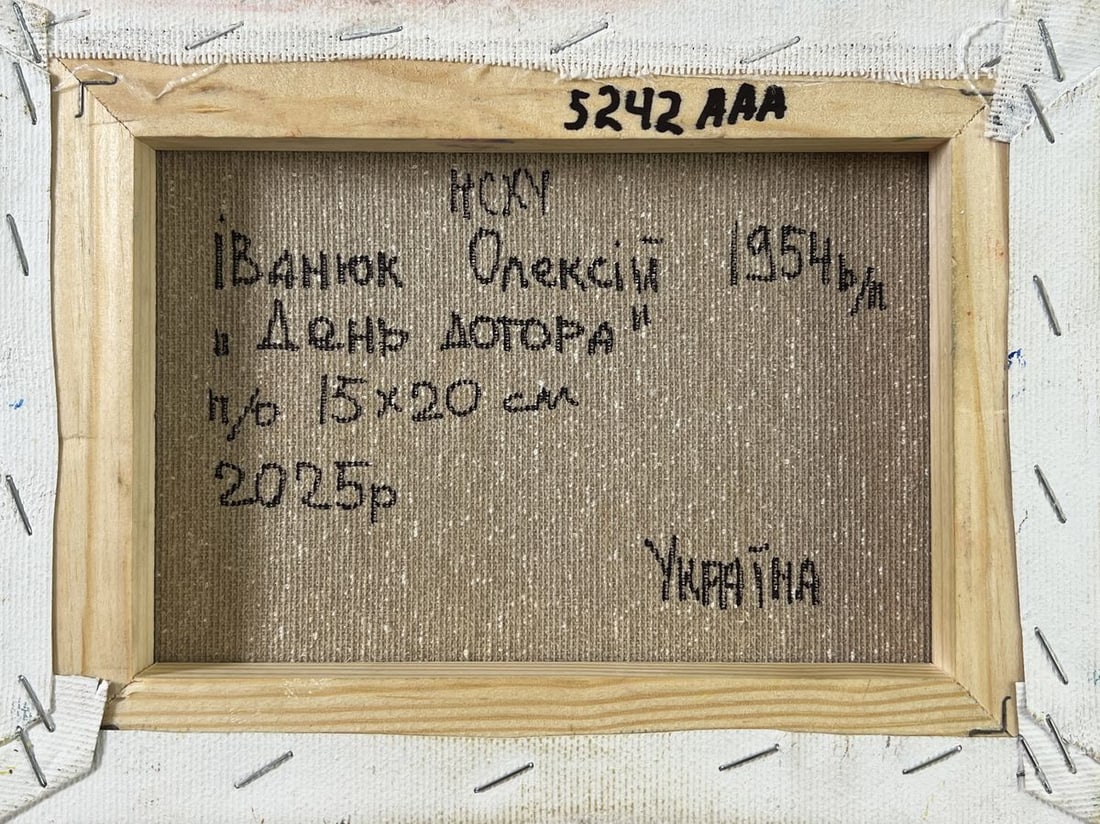 Oil painting Autumn yellow sunset Alex Kalenyuk - 8