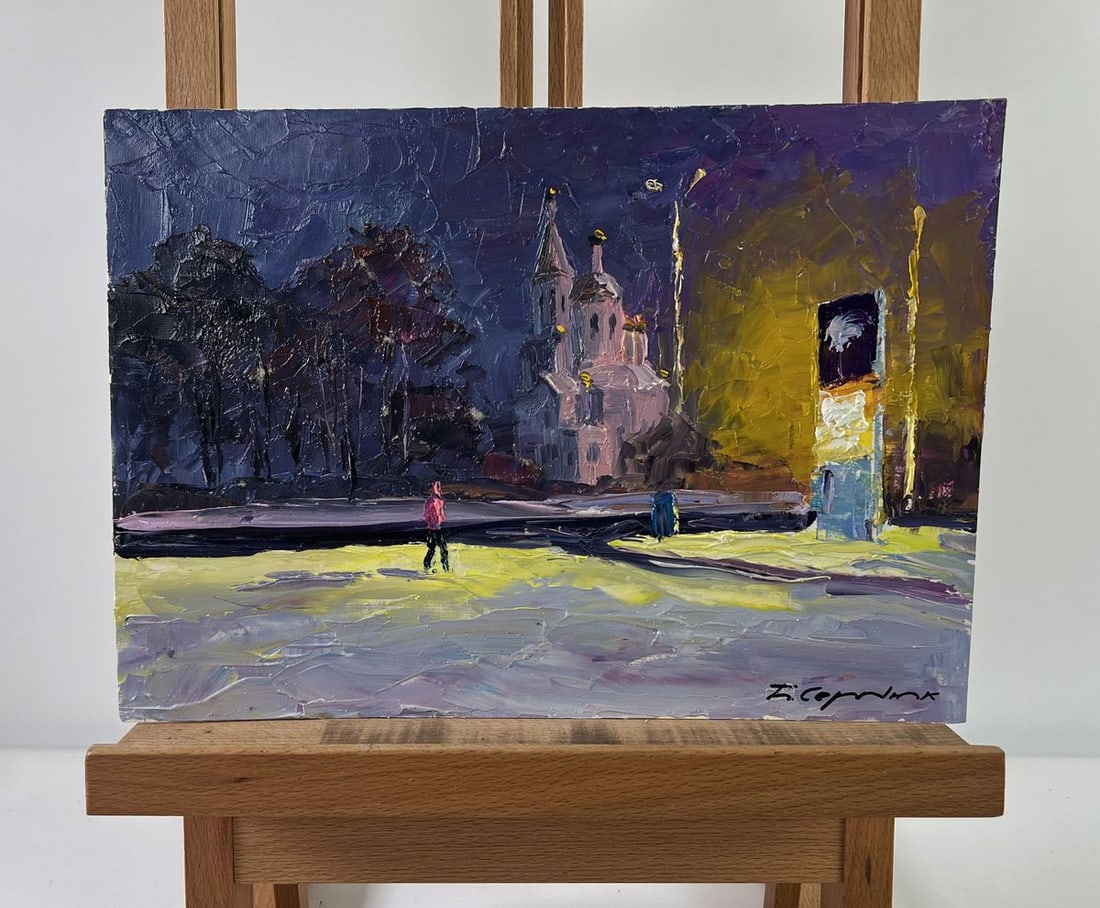 Oil painting The city never sleeps Boris Serdyuk: Title: Oil painting The city never sleeps Boris Serdyuk Description: No.AAA5323The oil painting on Cardboard titled "The City Never Sleeps" captures a moment of nocturnal life with a striking balance