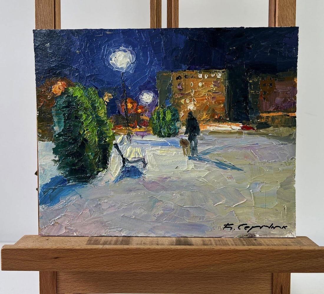 Oil painting Park before night Boris Serdyuk: Title: Oil painting Park before night Boris Serdyuk Description: No.AAA5330The oil painting on Cardboard titled "Park before night" beautifully captures a fleeting urban moment suspended between