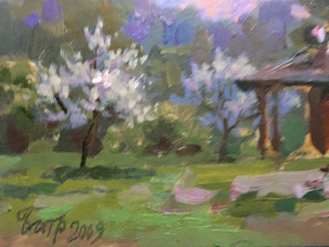 Oil painting Evening Batrakov Vladimir Grigorievich - 4