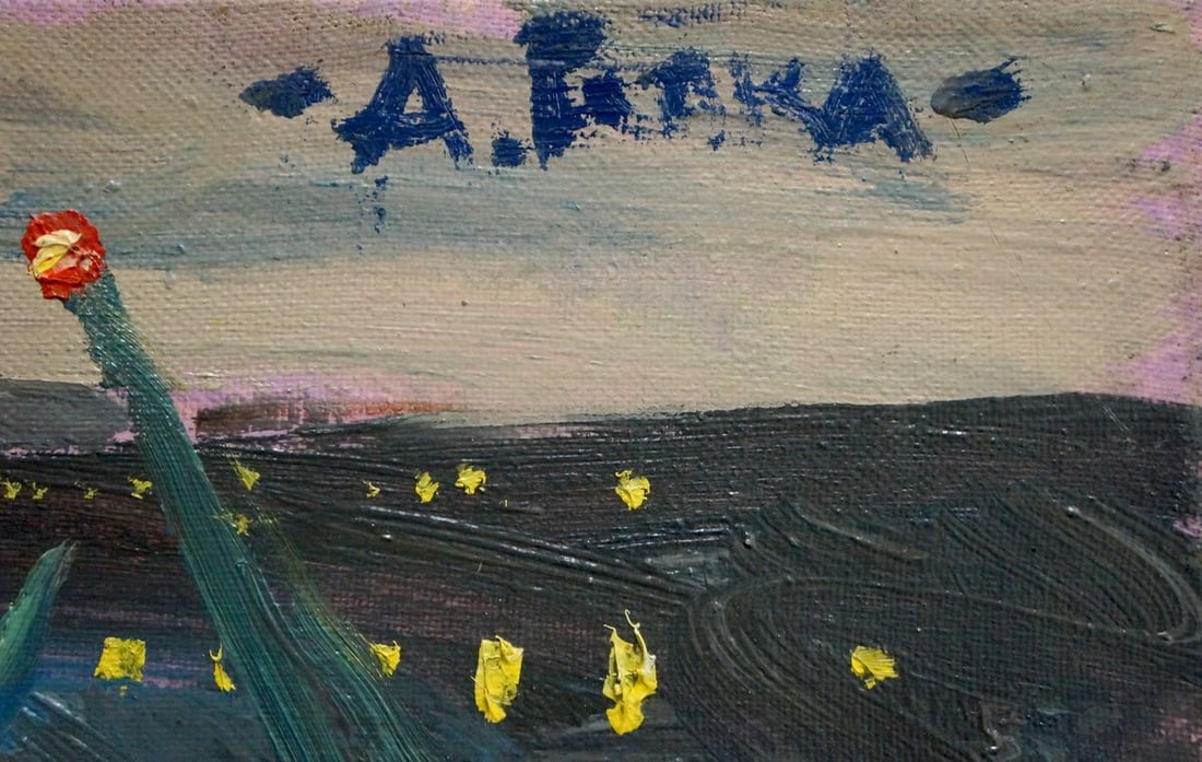 Oil painting Night port Repka Alexander Sergeevich - 6