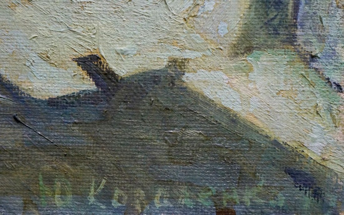 Oil painting Night Yuri Andreevich Kovalenko - 6