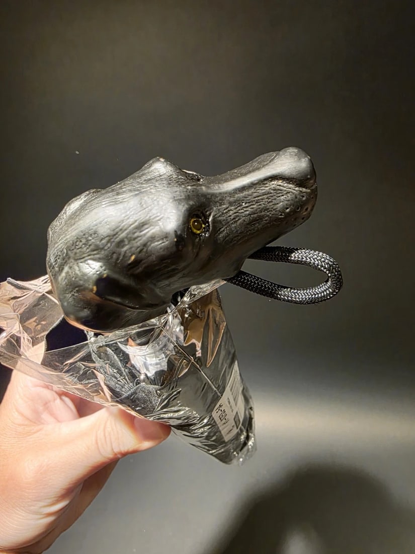 11 1/2" Black Lab Dog Head Umbrella - 13