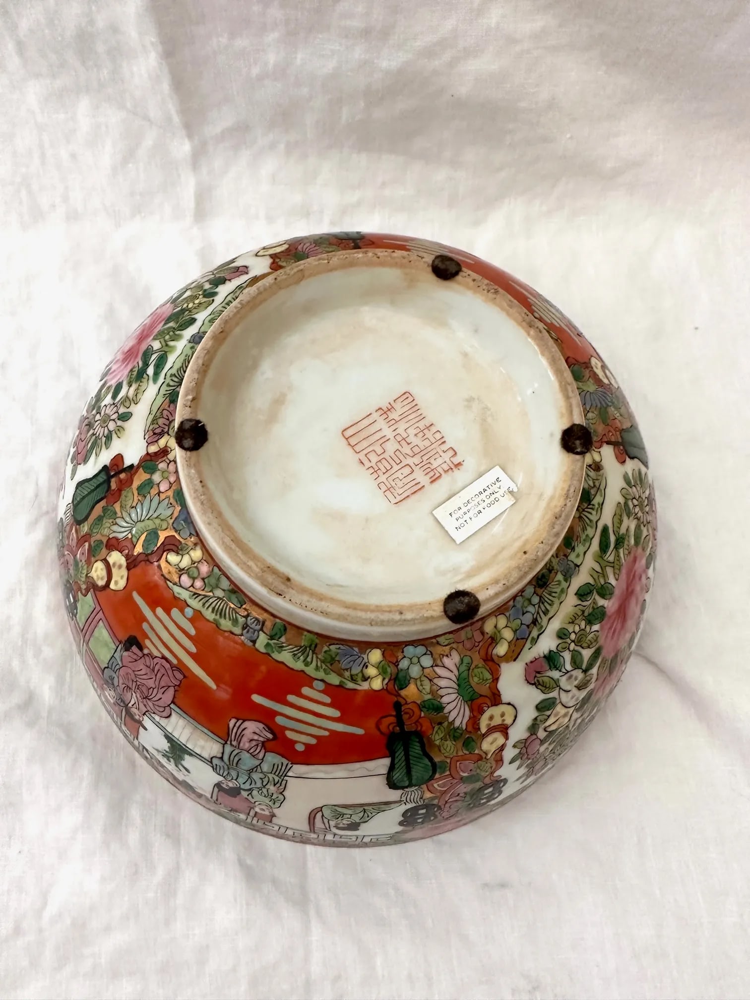 Vintage Chinese Qing Qianlong Porcelain Bowl - 10