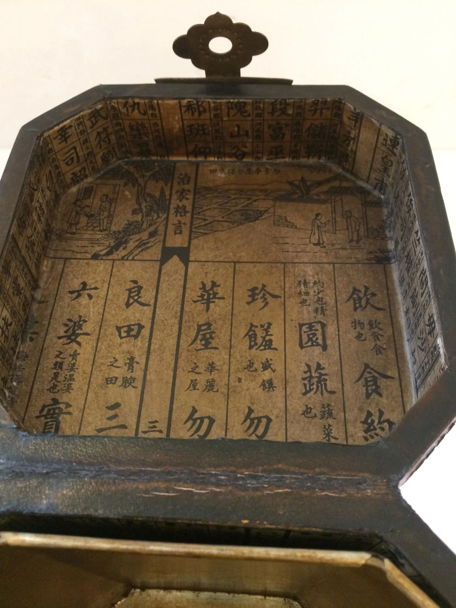 Chinoiserie Leather Embossed Decorative Box - 10