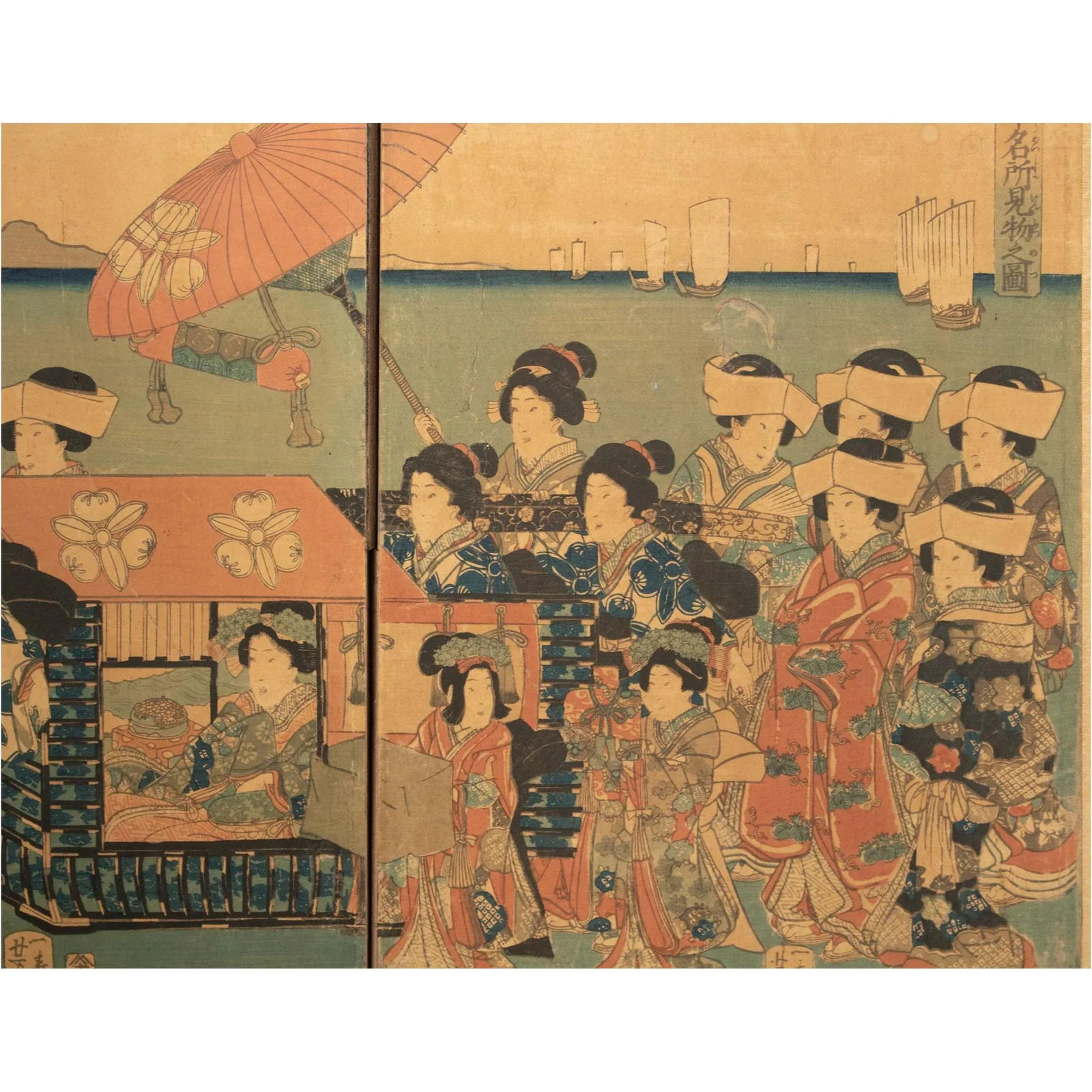 Edo to Meiji Era Utagawa Kunisada Woodblock Print Triptych Byobu Screen C. 1850s - 10