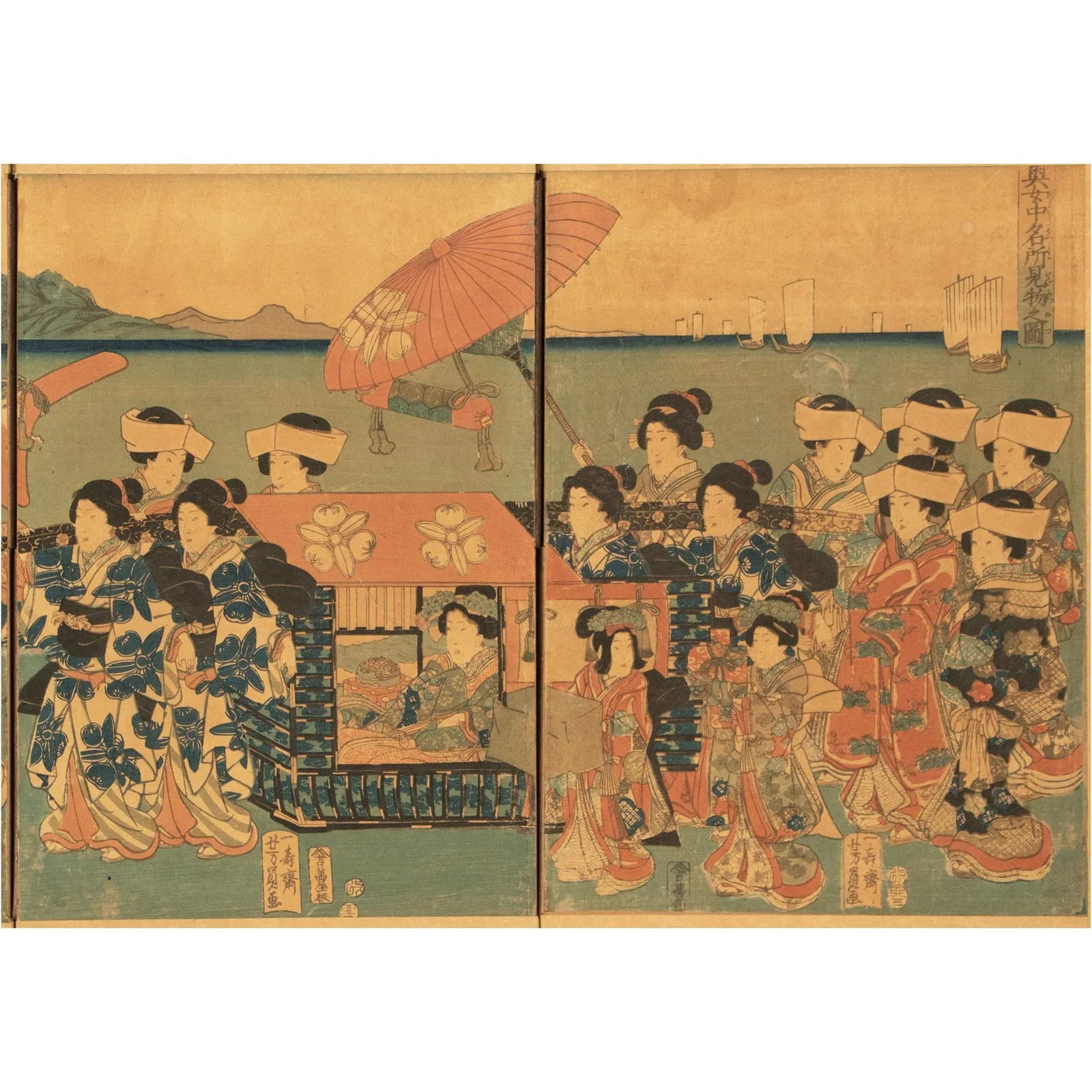 Edo to Meiji Era Utagawa Kunisada Woodblock Print Triptych Byobu Screen C. 1850s - 3