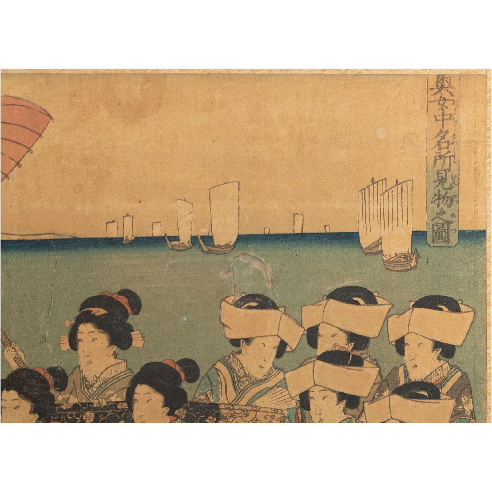 Edo to Meiji Era Utagawa Kunisada Woodblock Print Triptych Byobu Screen C. 1850s - 9