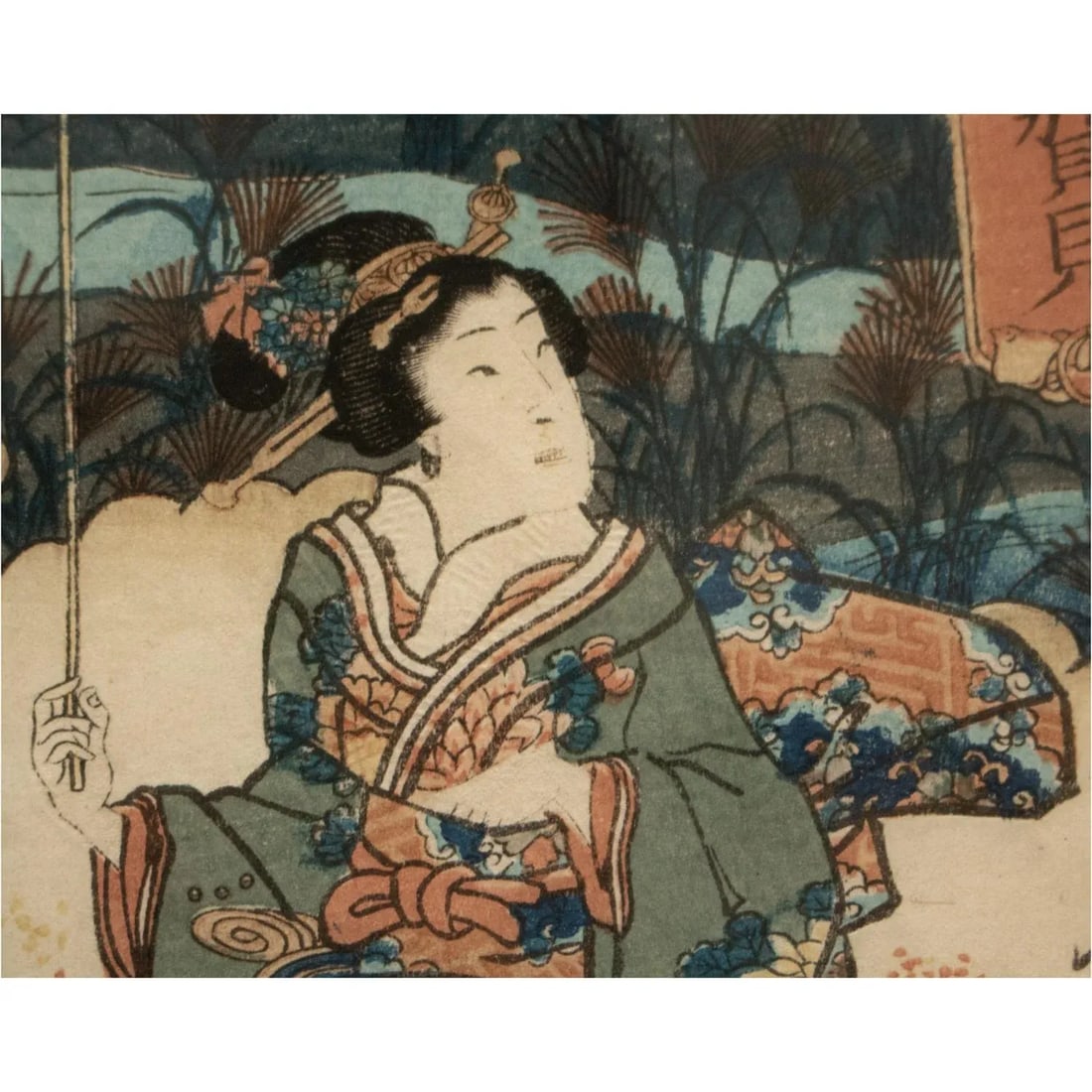 Edo Era Utagawa Kunisada Woodblock Print, C. 1860 - 8