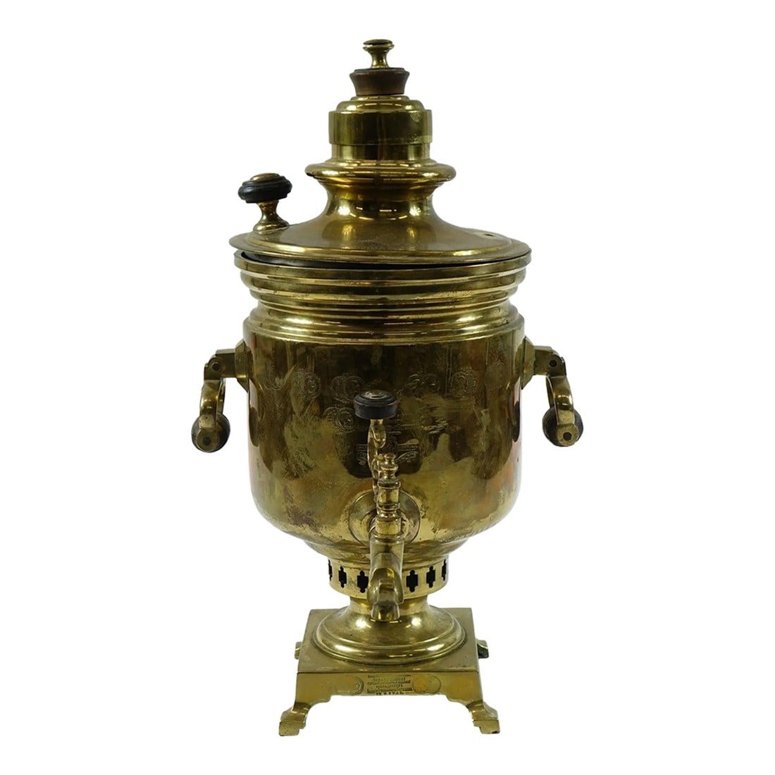 Antique Brass Russian Samovar 19th Century With Stamps 10 (1 of 8)
