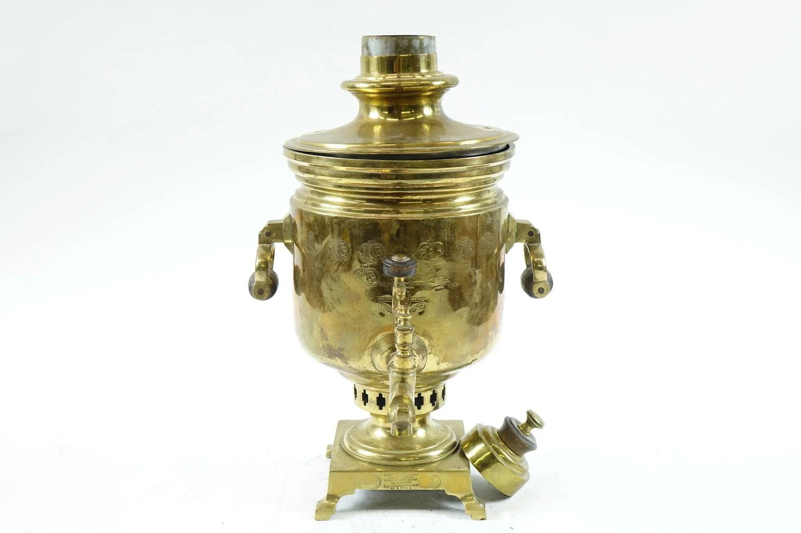 Antique Brass Russian Samovar 19th Century With Stamps 10 - 6