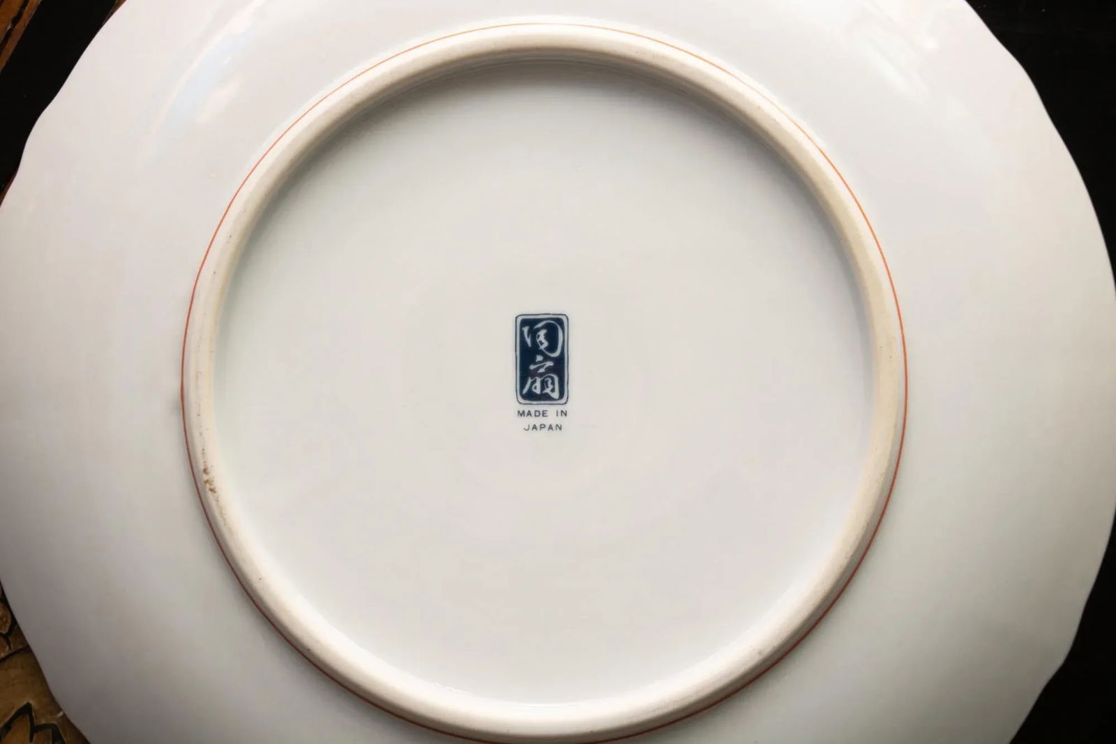 Circa 1970s Japanese Imari 22k Gold Dinner Plates- Set of 5 - 7