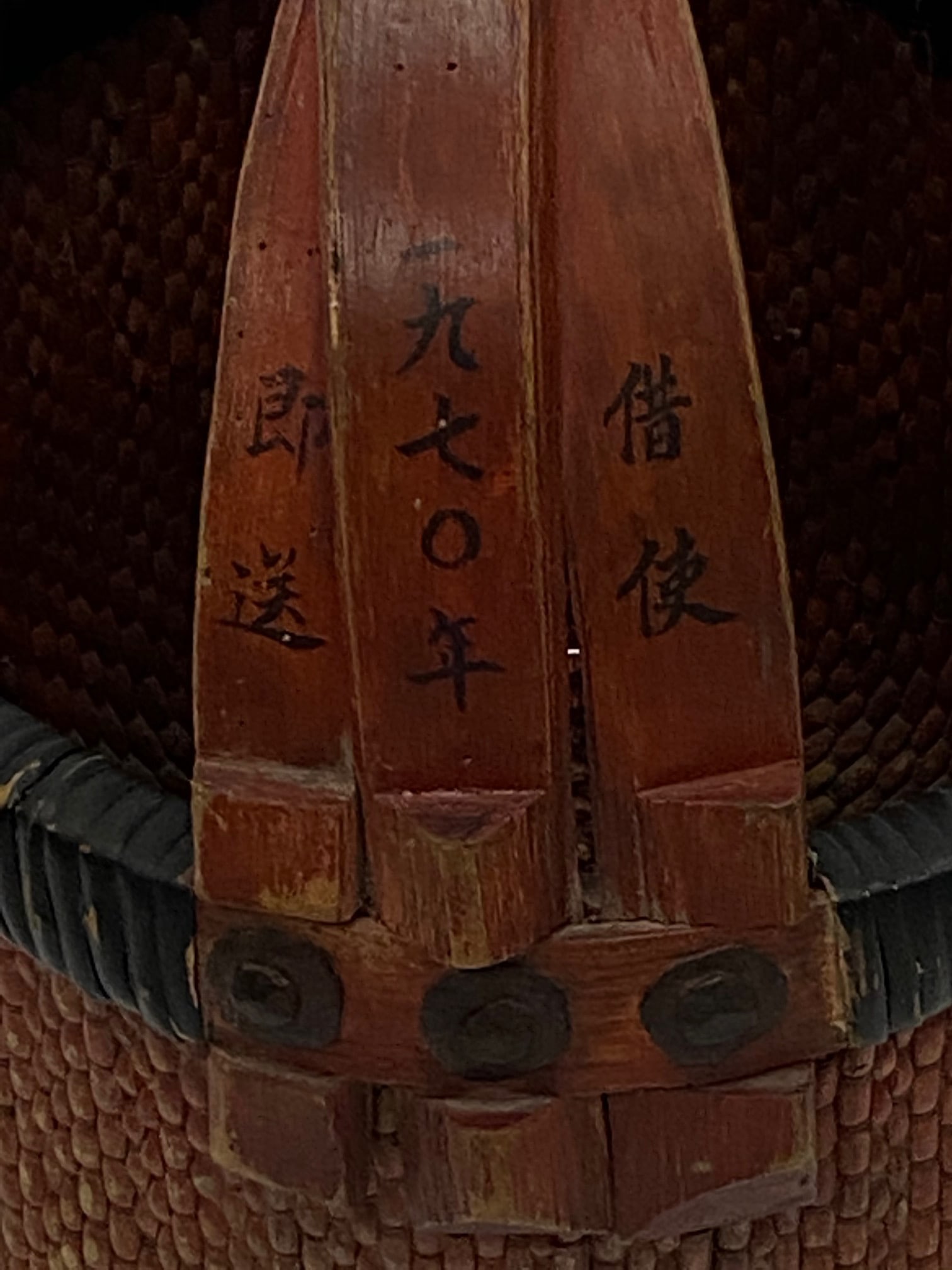 Chinese Woven Rattan Market Basket - 4