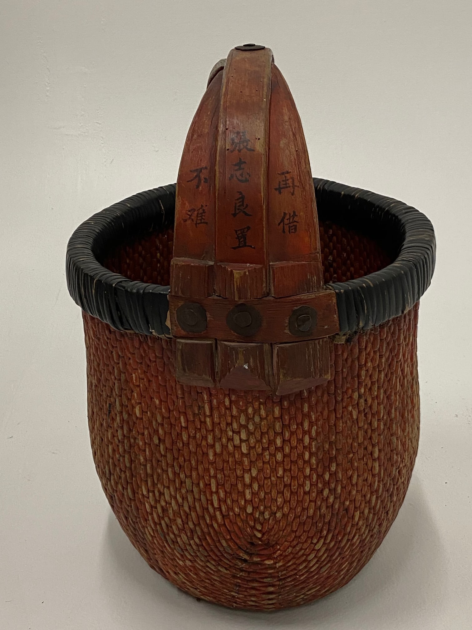 Chinese Woven Rattan Market Basket - 6