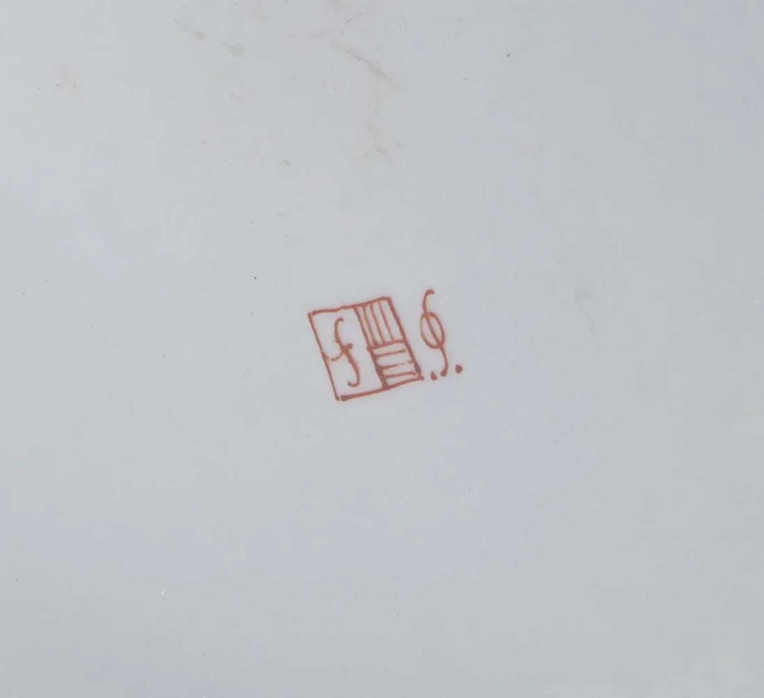 Mid 19th Century Samson of Paris Chinese Export Porcelain Style Wine Cooler or Cachepot - 8