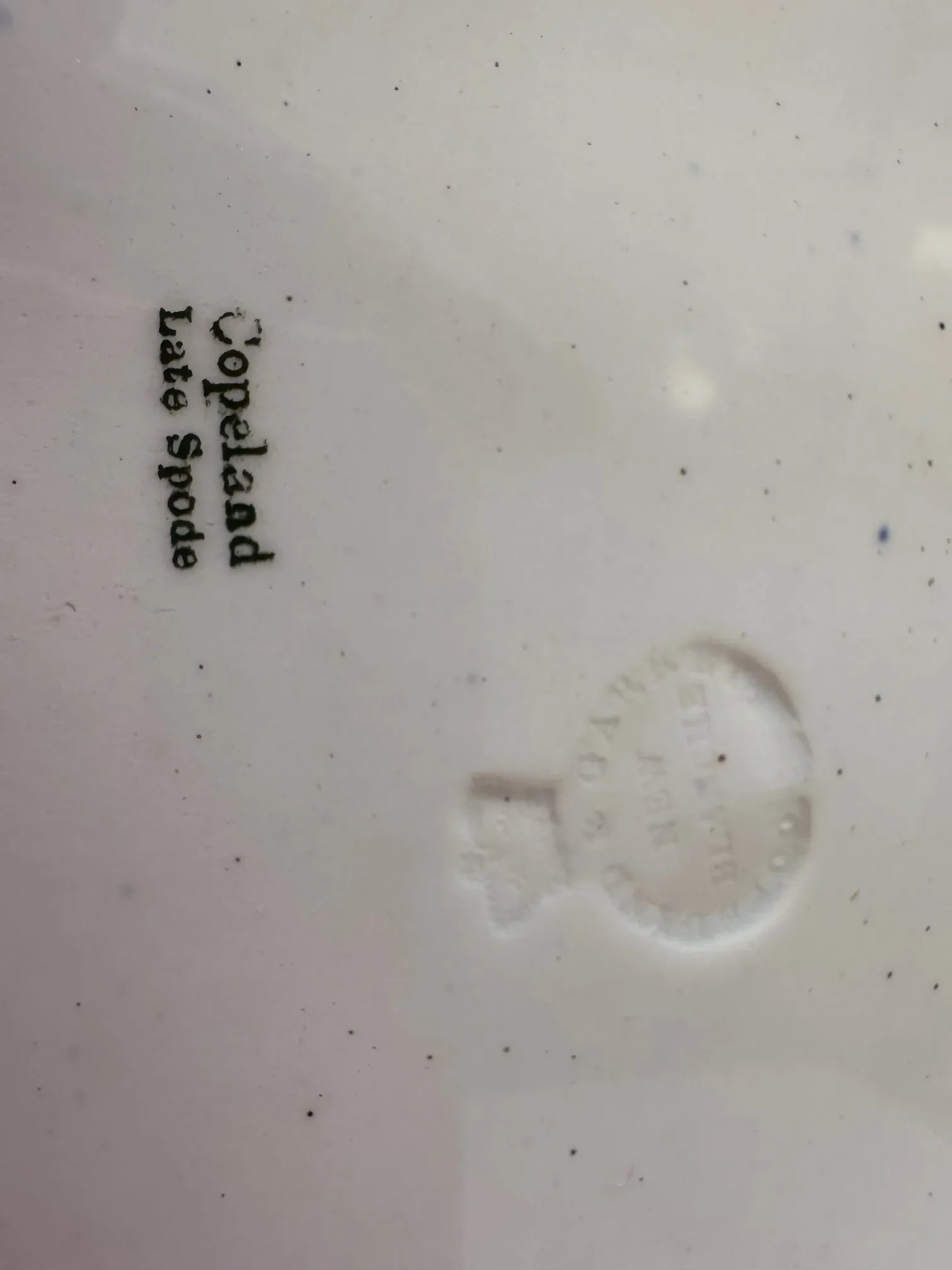 Large Green and White Spode Antique English Meat Platter - 16