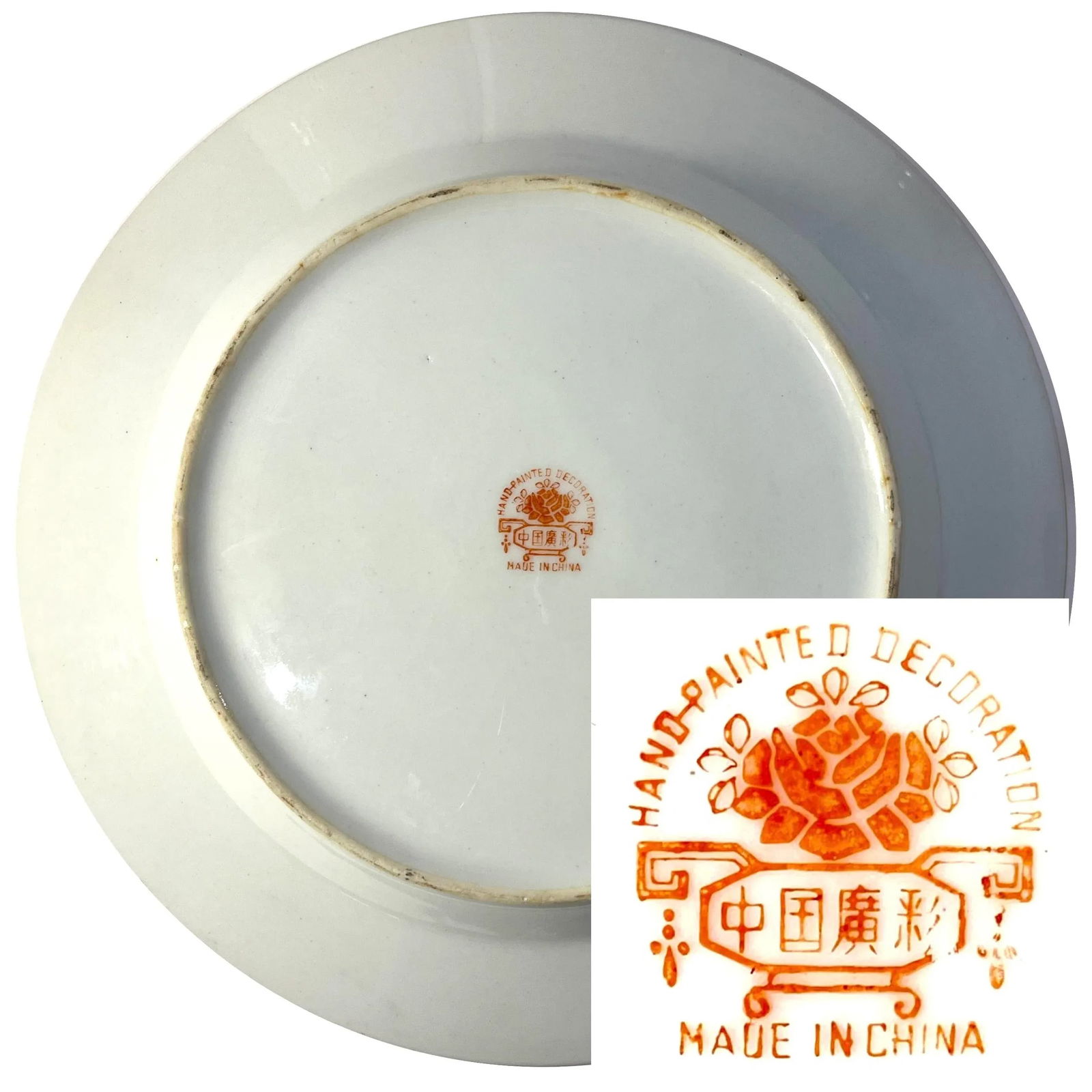 Vintage Famille Rose Mandarin Chinoiserie Porcelain Dinnerware Service for 12 - Set of 82 pcs - 16