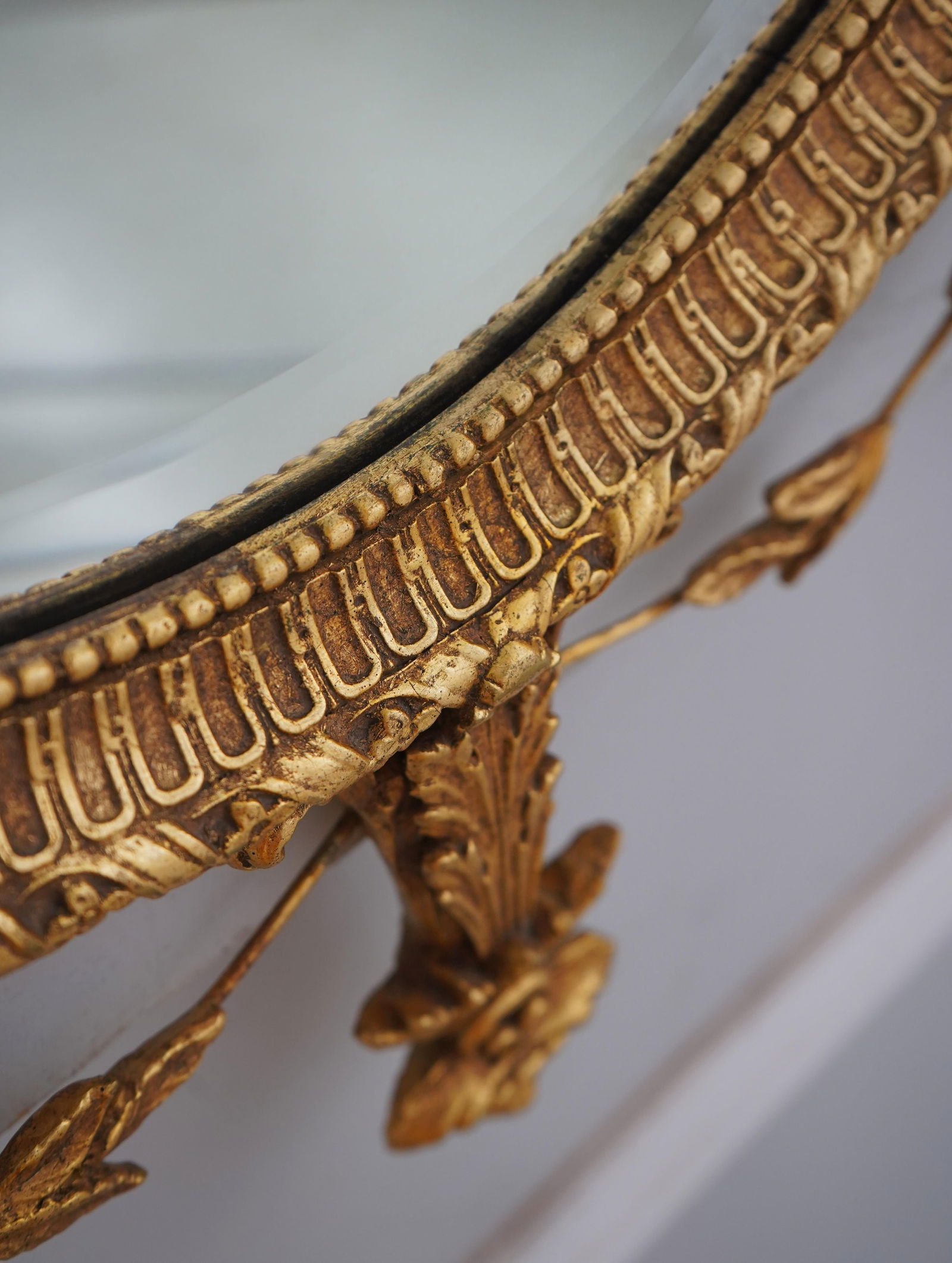 Friedman Brothers Oval Gold Gilt Adams Mirror - 6