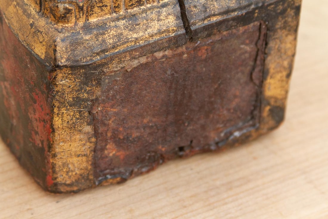 Gilt & Rouge Antique Devotional Seated Buddha - 7