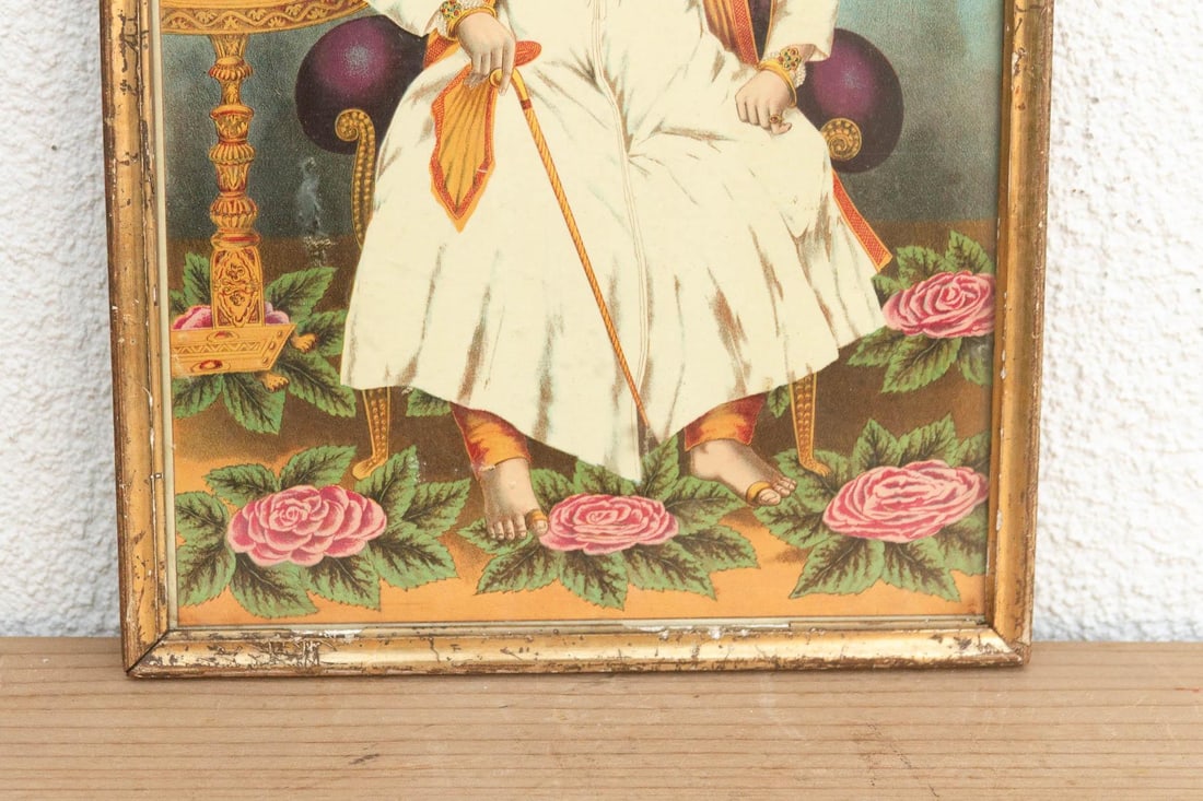 Antique Indian Seated Maharaja Framed Portrait - 4