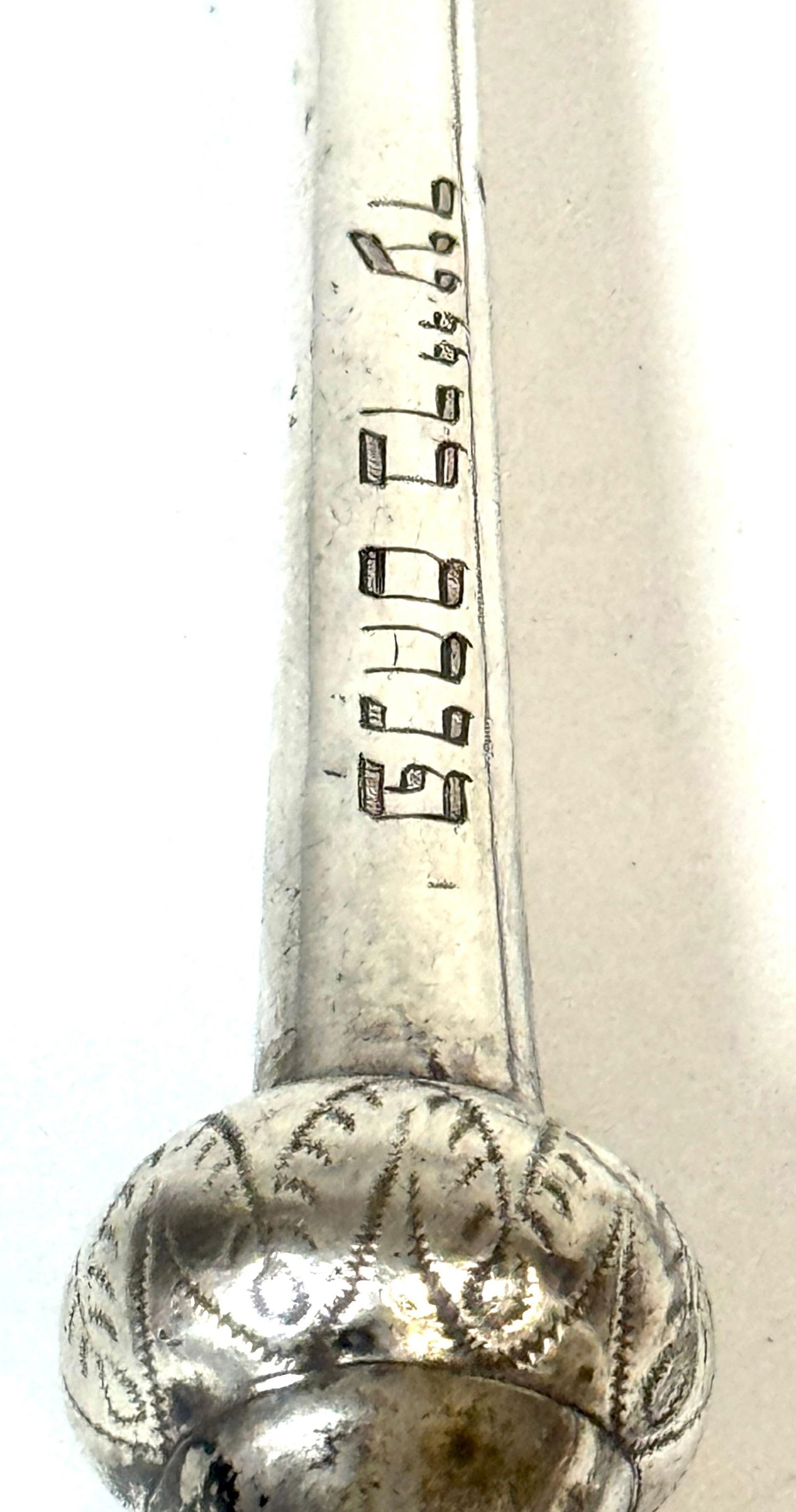 Eastern European Silver Torah Pointer (Yad) with Hebrew Inscription, 1880-1920 - 7