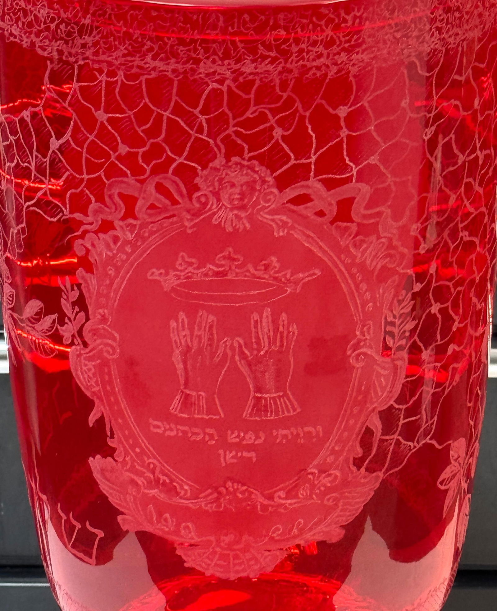 Monumental Bohemian Ruby & Crystal Ceremonial Pokal /Synagogue Presentation Urn - 13