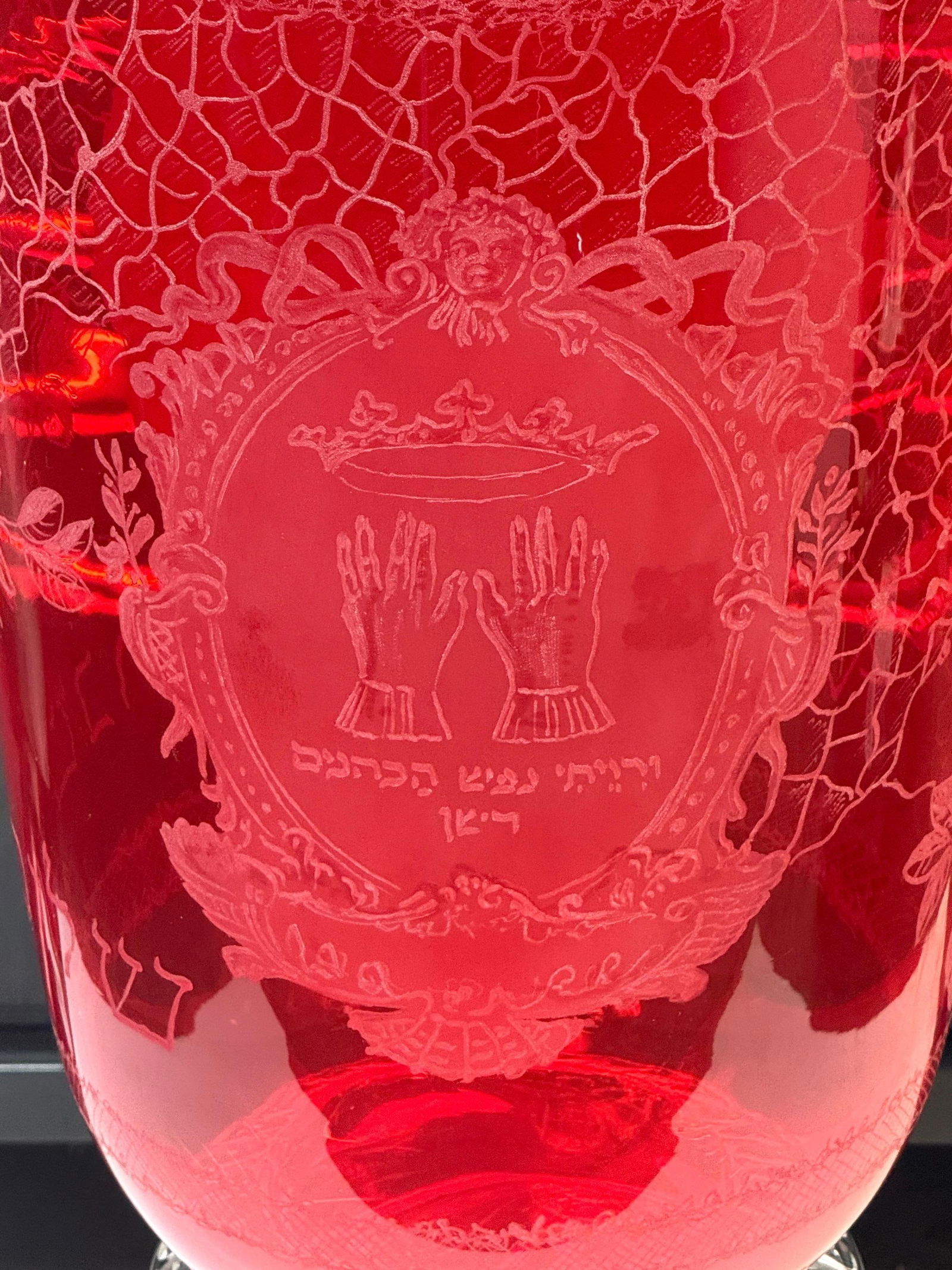 Monumental Bohemian Ruby & Crystal Ceremonial Pokal /Synagogue Presentation Urn - 14