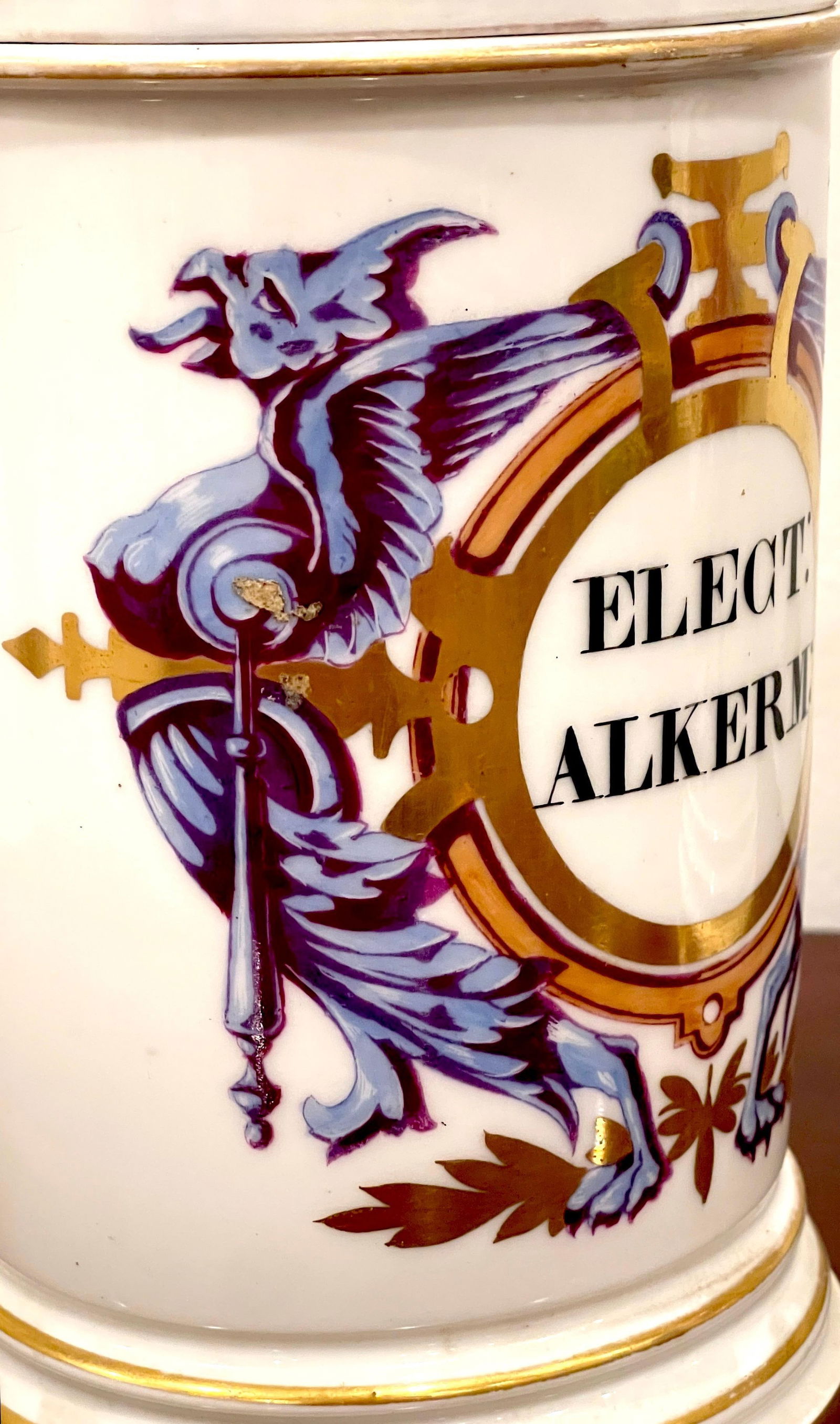 Pair of Neoclassical Apothecary Jars by Maison A Collin Porcelaines & Cristaux - 10