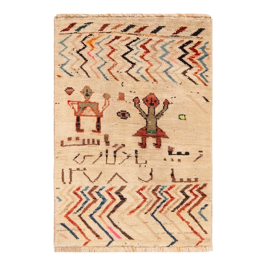 Nazmiyal Collection Vintage Persian Gabbeh Rug: Gorgeous Primitive Vintage Tribal Persian Gabbeh Rug, Country of Origin: Persia, Circa Date: Vintage Condition: Alterations: Original Condition Unaltered Imperfections: Some Imperfections Condition