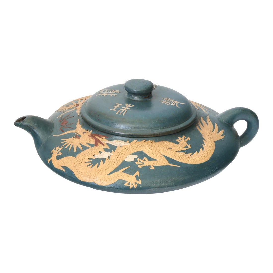 Antique Chinese Yixing Zisha Clay Teapot with Dragon Decoration: An exceptional antique Chinese Yixing zisha clay teapot dating to the Republic period, early 20th century. Handcrafted in unglazed stoneware, this wide-bodied form is richly decorated with an applied