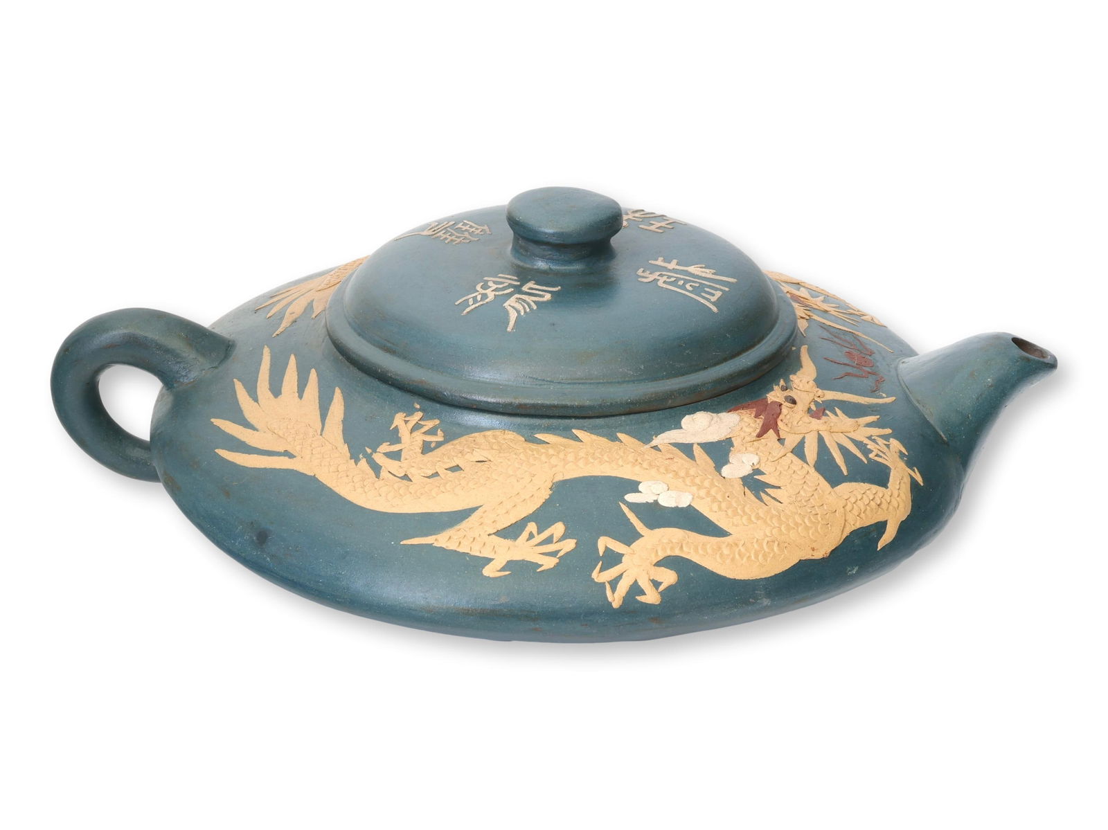 Antique Chinese Yixing Zisha Clay Teapot with Dragon Decoration - 2