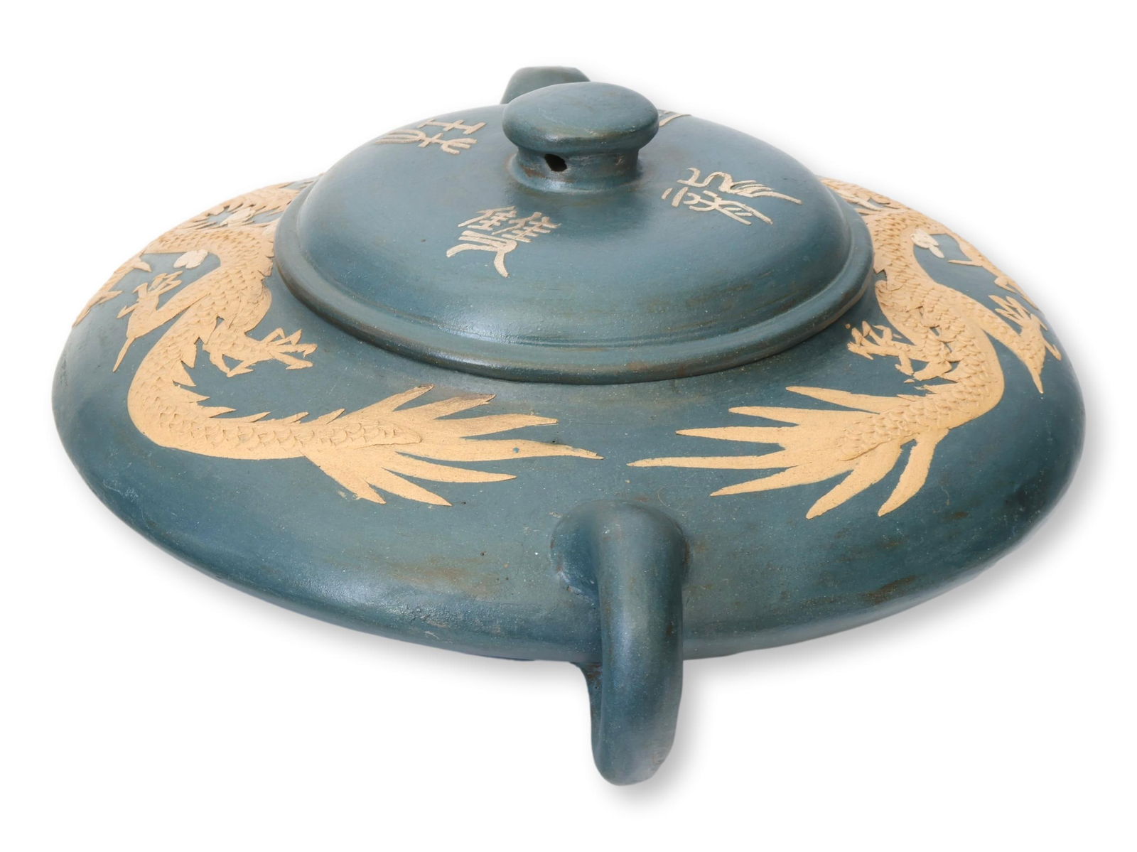 Antique Chinese Yixing Zisha Clay Teapot with Dragon Decoration - 3