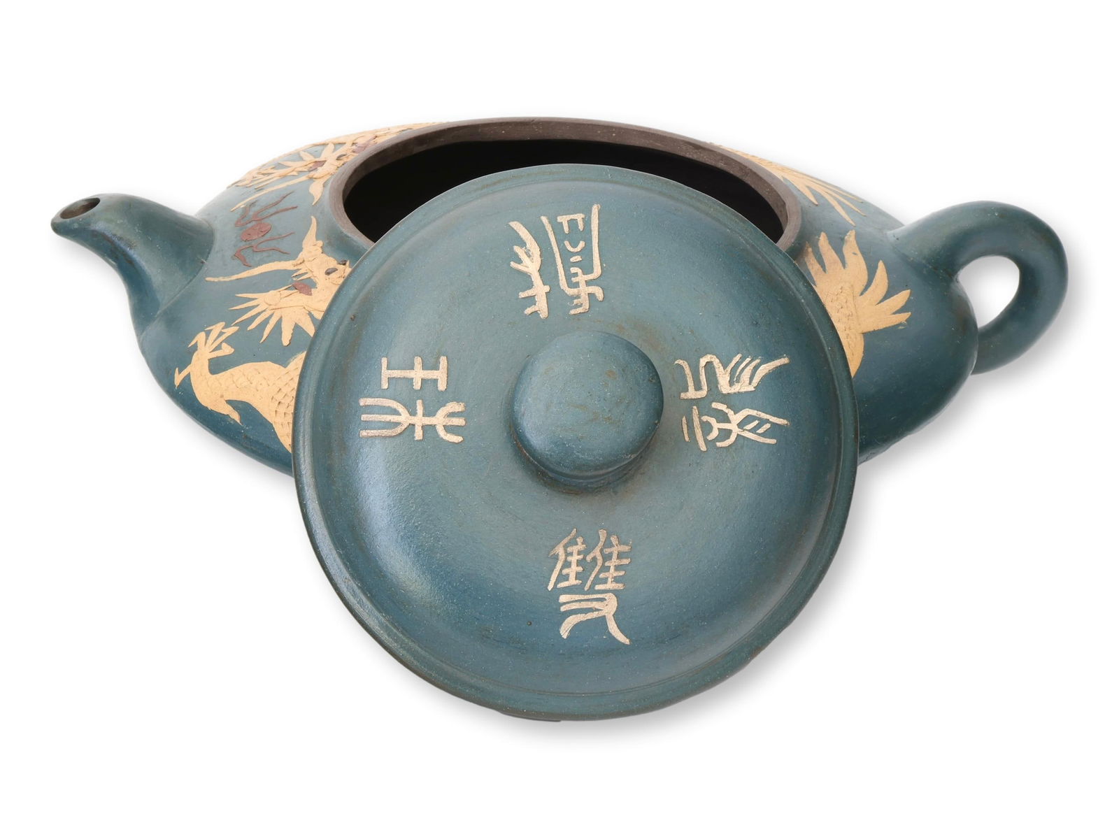Antique Chinese Yixing Zisha Clay Teapot with Dragon Decoration - 4