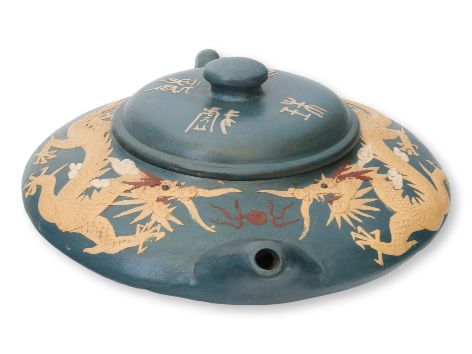 Antique Chinese Yixing Zisha Clay Teapot with Dragon Decoration - 5