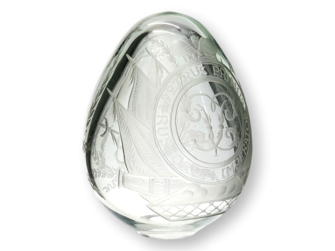 Russian Imperial Cut Glass Egg with Peter the Great Inscription - 5