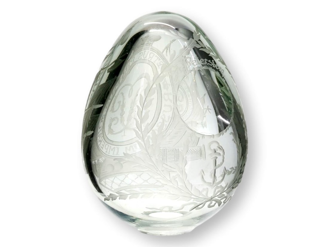 Russian Imperial Cut Glass Egg with Peter the Great Inscription - 7