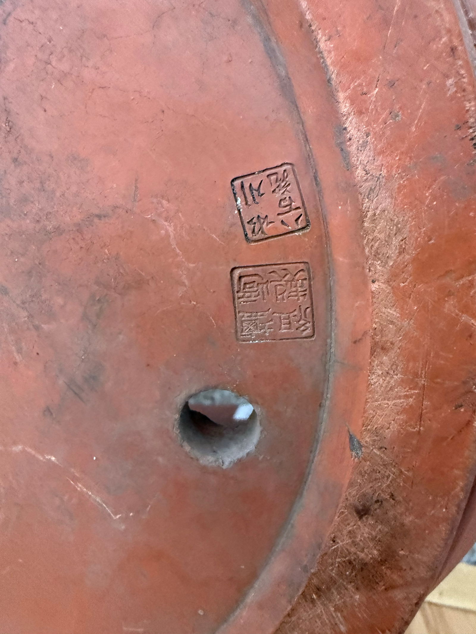 Large Dragon Terracotta Pot Garden Planter - 4