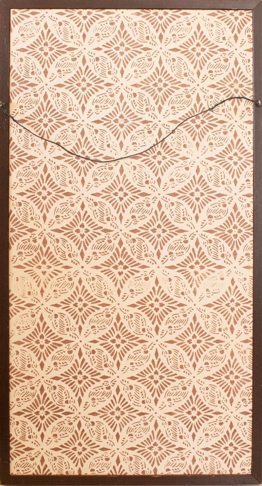 1960s Showa Era Japanese Painted Panel "Sakura and Flowers" on Gold Silk Background - 17