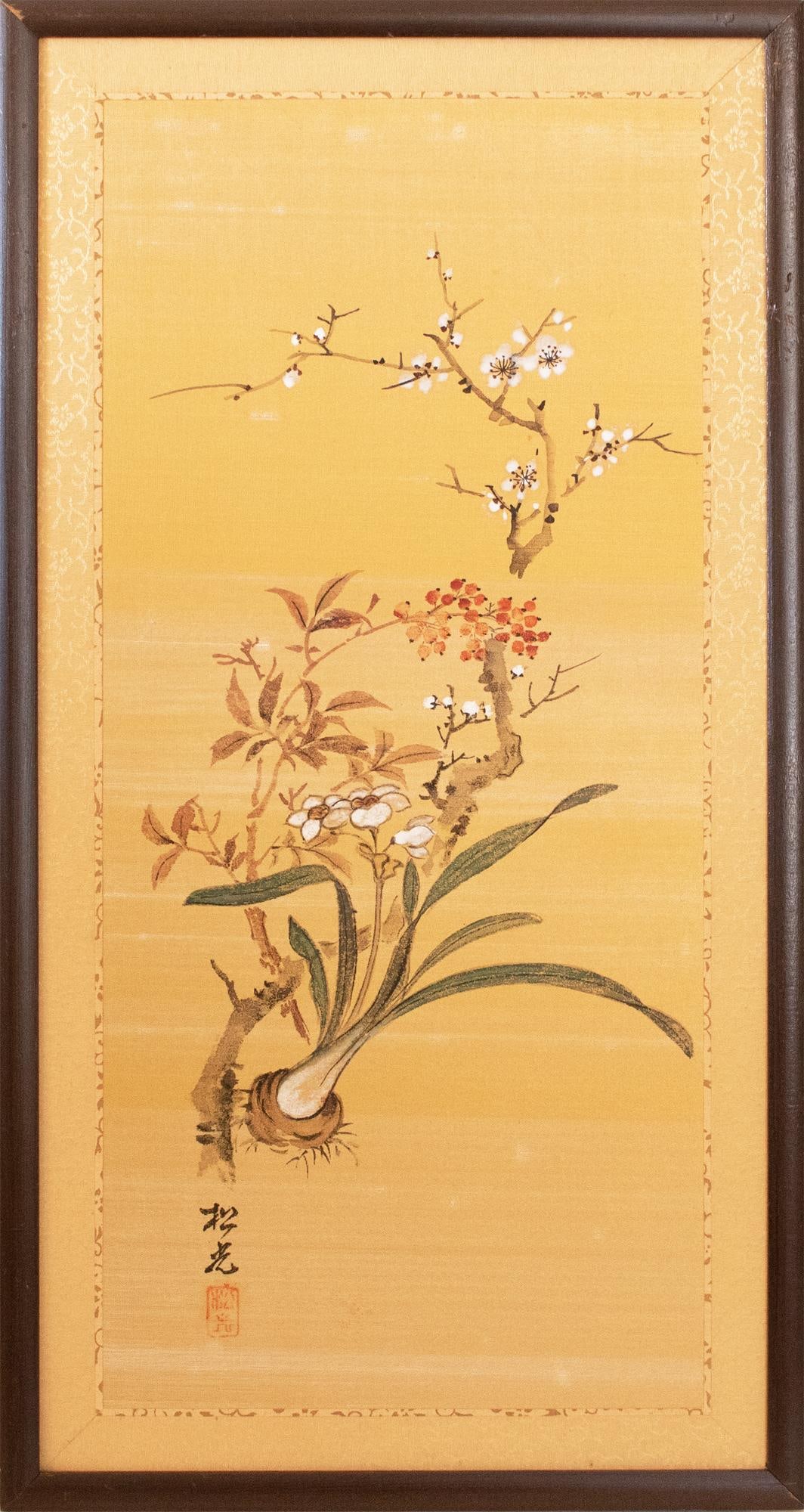 1960s Showa Era Japanese Painted Panel "Sakura and Flowers" on Gold Silk Background - 18