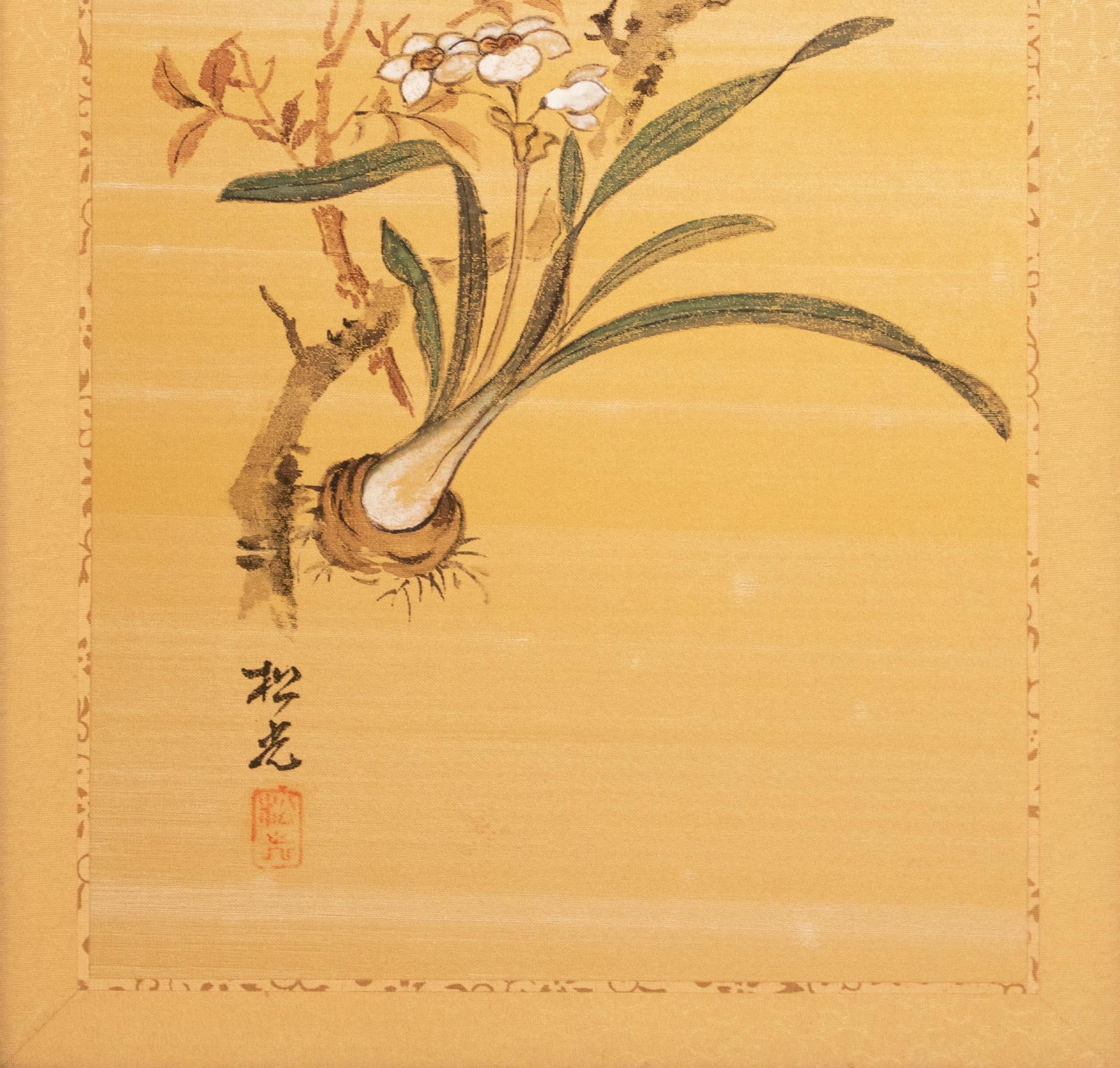 1960s Showa Era Japanese Painted Panel "Sakura and Flowers" on Gold Silk Background - 7