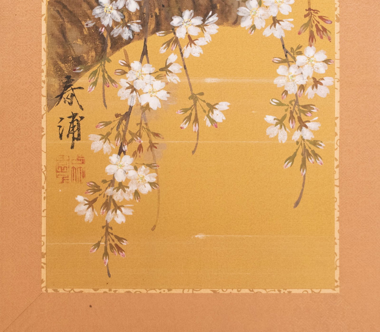 1960s Showa Era Japanese Painted Panel "Sakura" on Gold Silk Background - 10