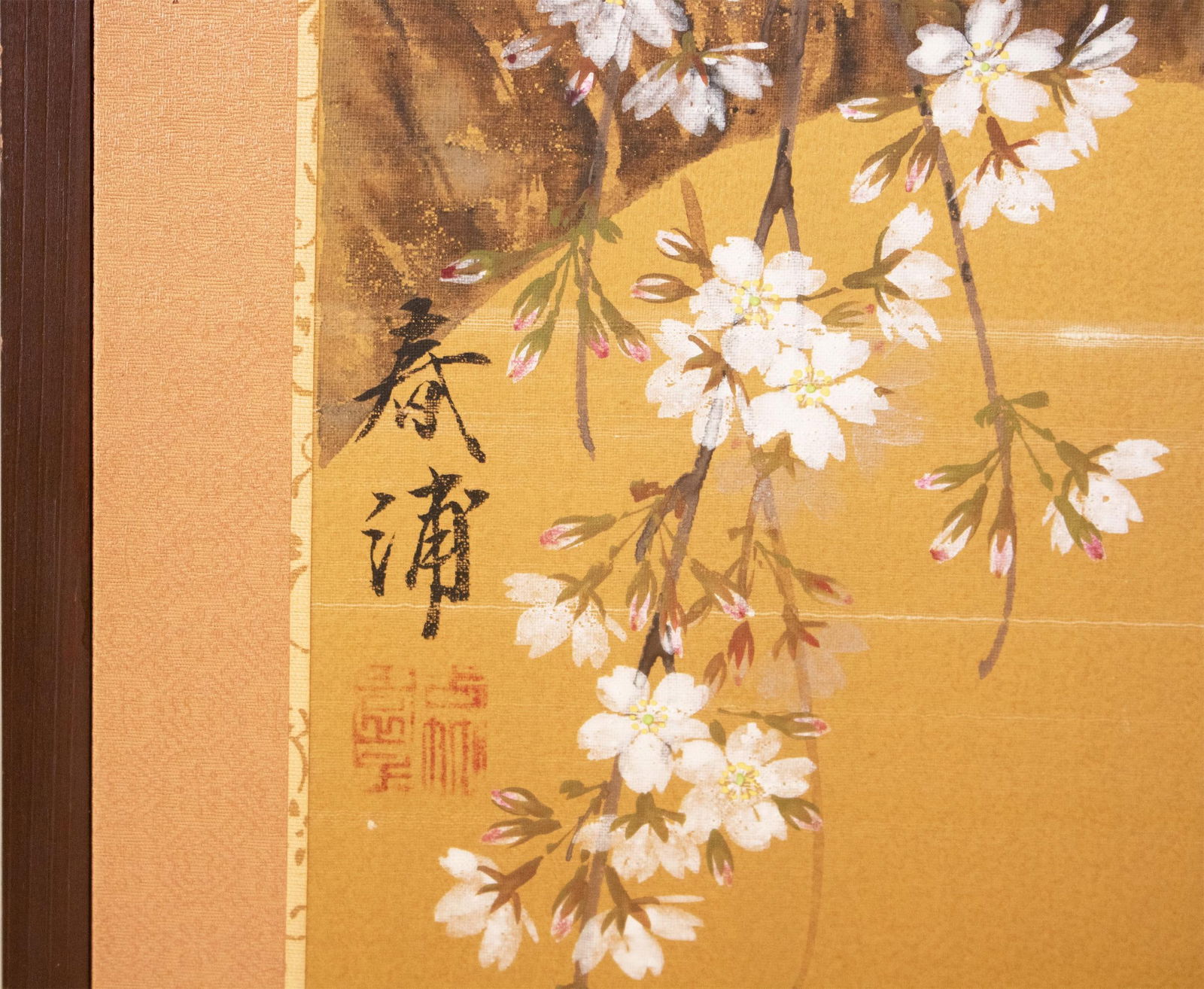 1960s Showa Era Japanese Painted Panel "Sakura" on Gold Silk Background - 14