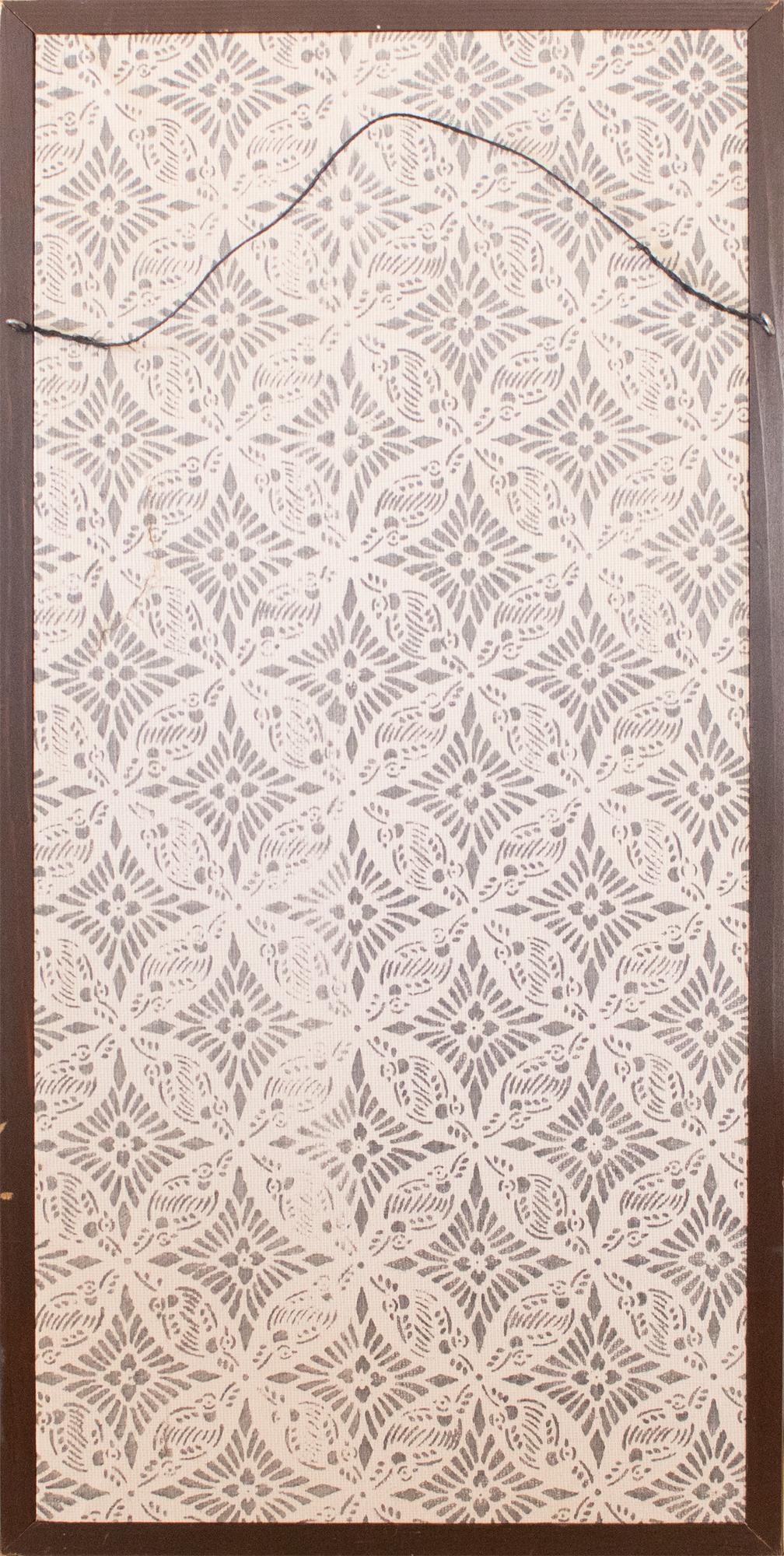 1960s Showa Era Japanese Painted Panel "Sakura" on Gold Silk Background - 17