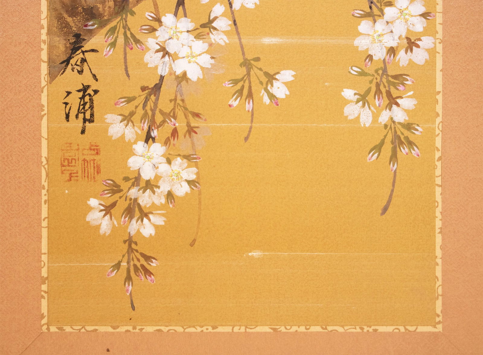 1960s Showa Era Japanese Painted Panel "Sakura" on Gold Silk Background - 6
