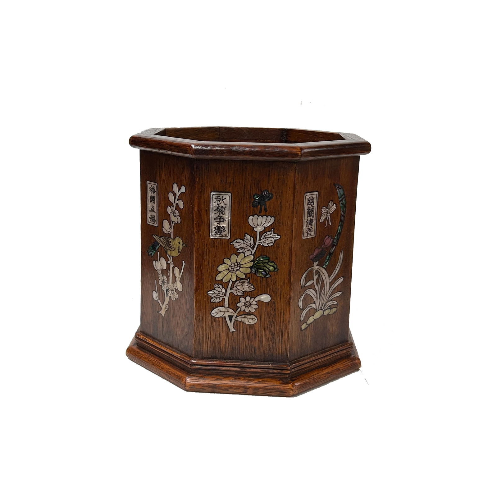 Chinese Brown Natural Patina Mother of Pearl Brush Pen Holder Art - 10