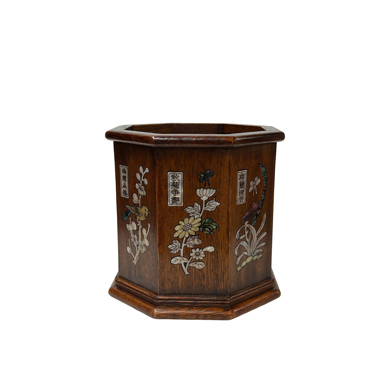 Chinese Brown Natural Patina Mother of Pearl Brush Pen Holder Art - 3