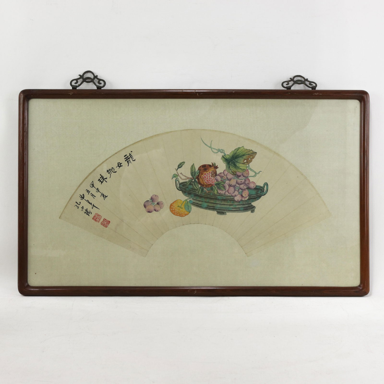 Vintage Chinese Fan Painting Fruit Still Life With Pomegranate and Grapes Framed Ink and Color on Pa - 11