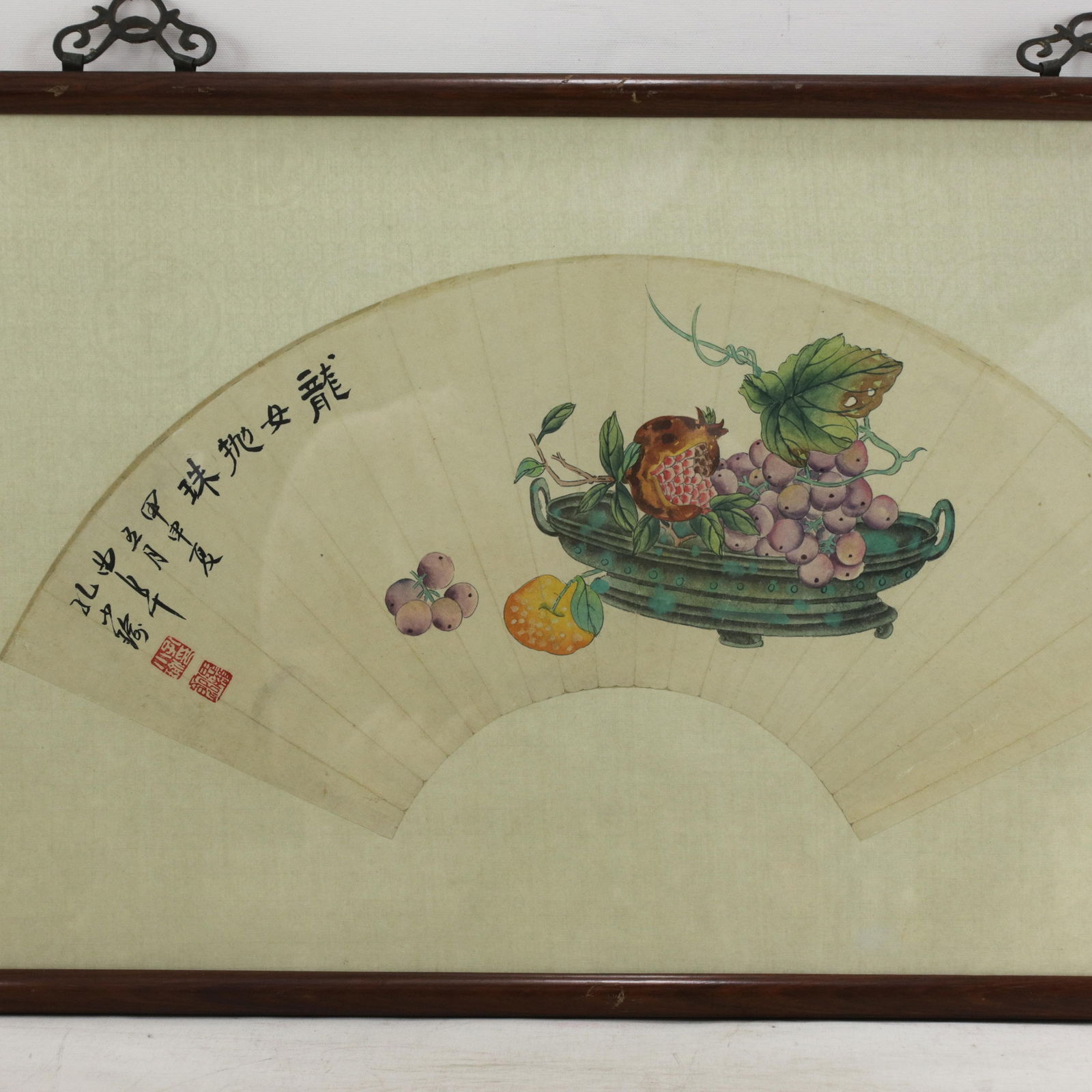 Vintage Chinese Fan Painting Fruit Still Life With Pomegranate and Grapes Framed Ink and Color on Pa - 2