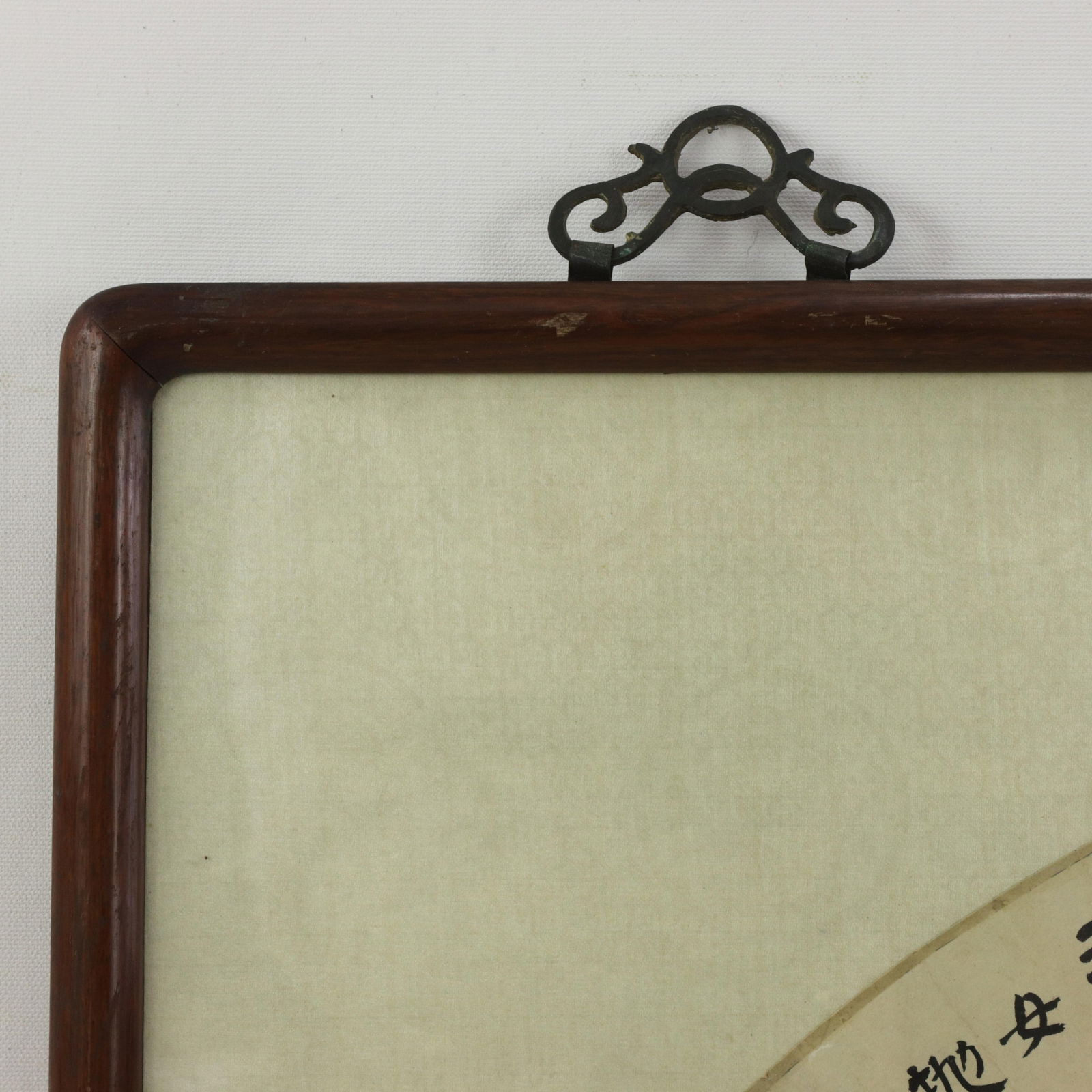 Vintage Chinese Fan Painting Fruit Still Life With Pomegranate and Grapes Framed Ink and Color on Pa - 7